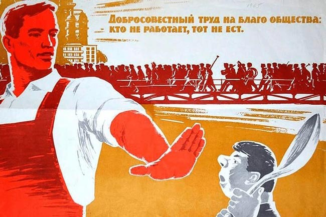 Manifesti propaganda sovietica lavoro